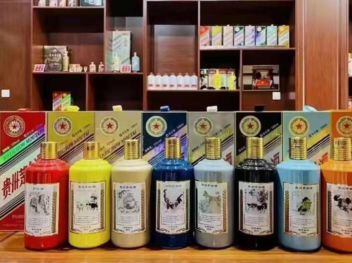 五通桥名酒鉴定部分方法